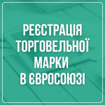 ��������� ����������� ����� � ��������